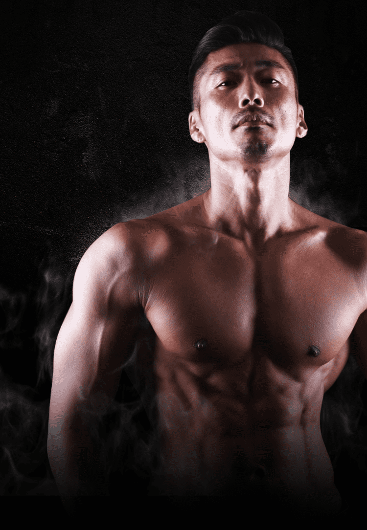 体の中から鍛えられる